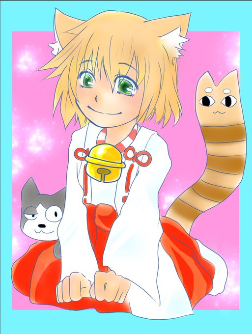 福地カミオ 猫神じゃらし 全04巻 福地カミオ 猫神じゃらし 全04巻