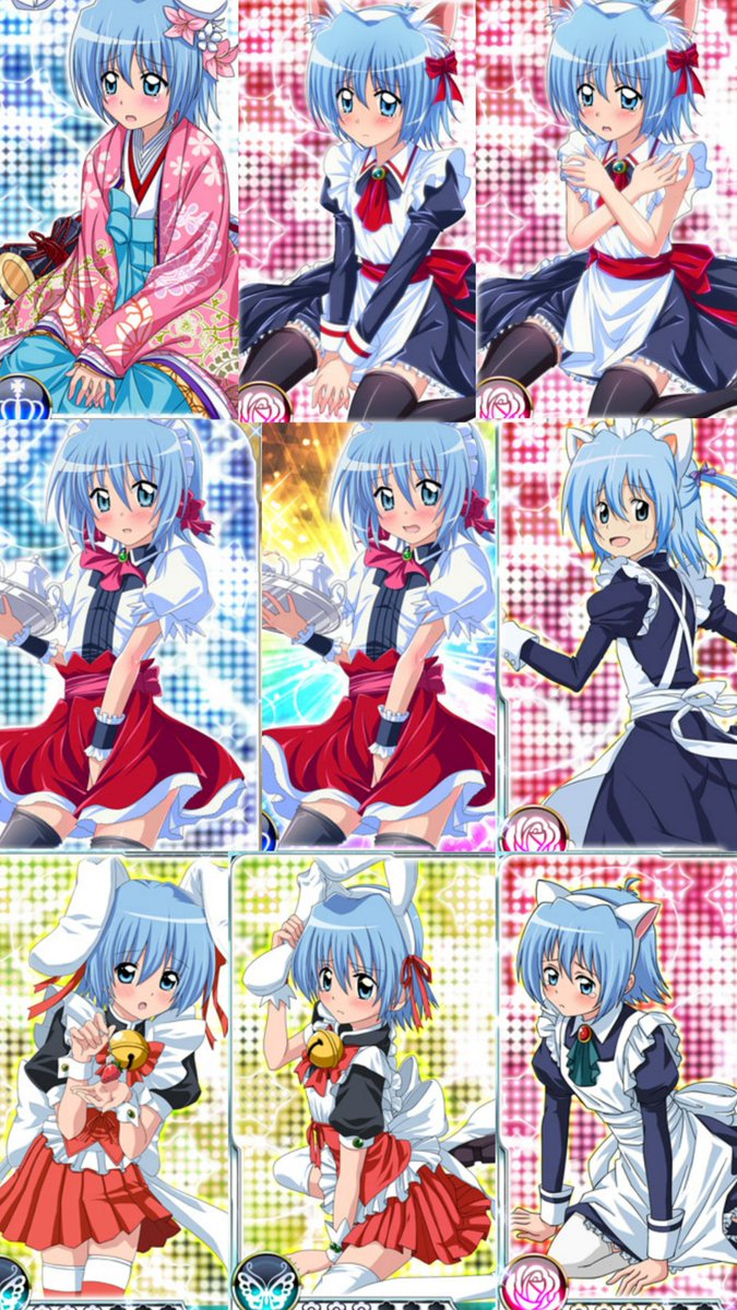 あおくん 腐兄 綾崎ハヤテ生誕祭 綾崎ハヤテ生誕祭17 綾崎ハーマイオニー 11月11日は綾崎ハヤテの誕生日でした 終わっちゃったので モバゲのカードとトレカのハーたんを º º あおくん 腐兄 綾崎ハヤテ生誕祭 綾崎ハヤテ生誕祭17 綾崎ハーマイオニー 11月11日は綾崎ハヤテの誕生日でした 終わっちゃったので モバゲのカードとトレカのハーたんを º º