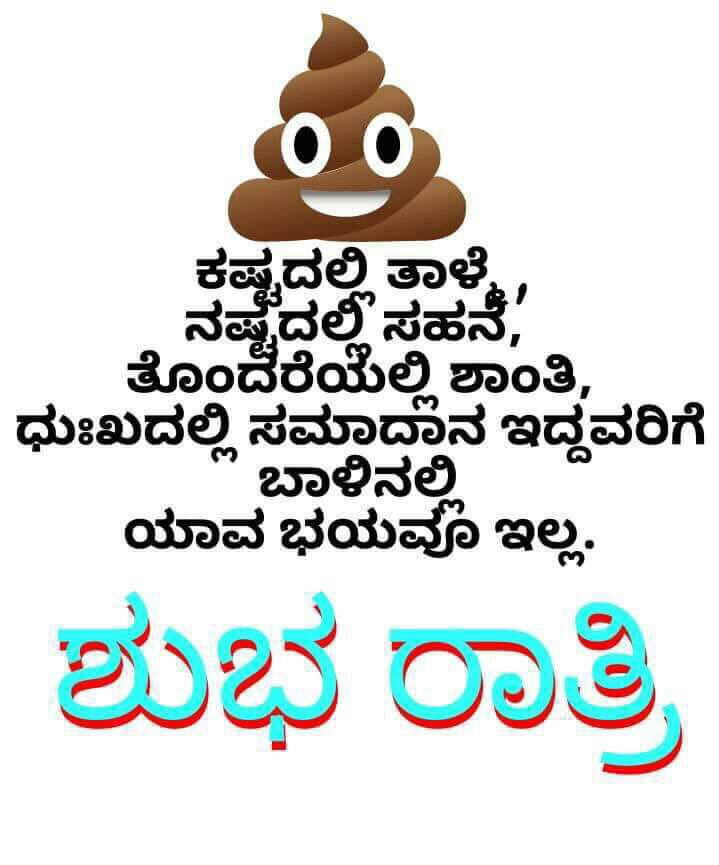 Robosand1's tweet image. Good night