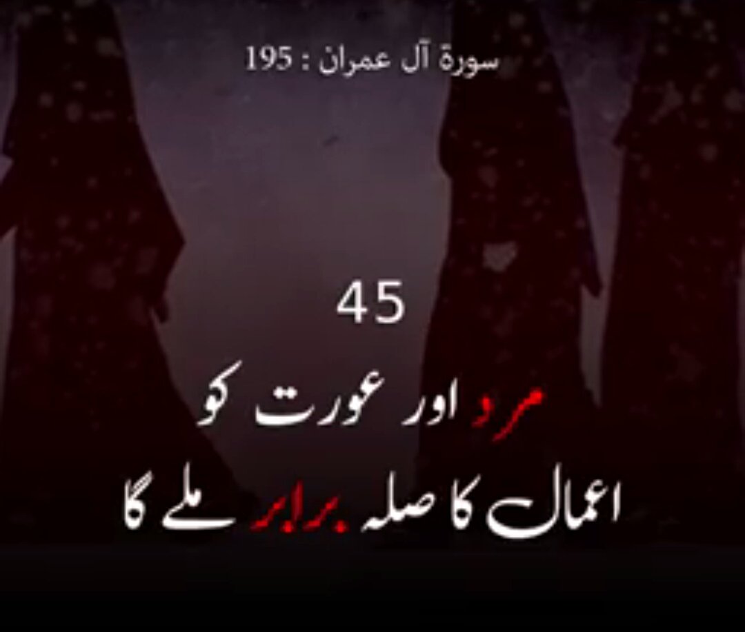 101_Suf's tweet photo. On sare desi liberals ko pakad k phanse do jo kehte hae islam mae aurat koi b huq nahee deyya hae ☺
#HangThemToDeath
#TerhaHaiParMeraHai https://t.co/f3MRI6U4uV