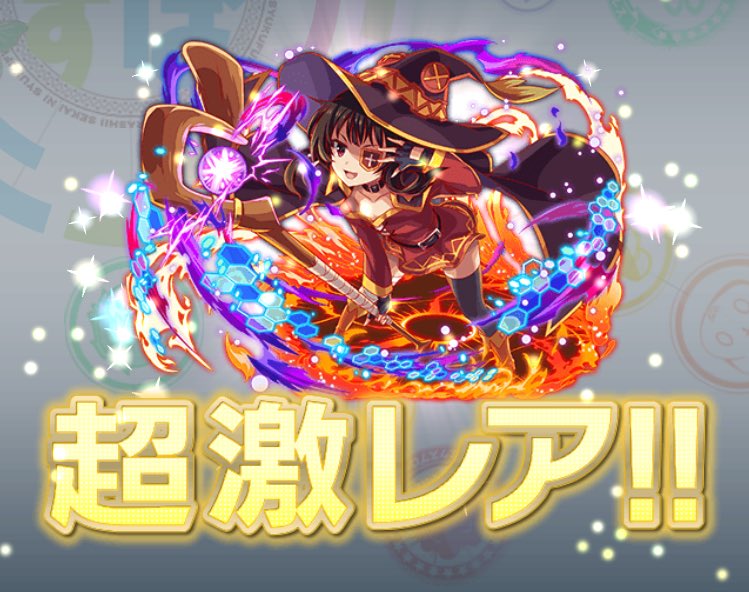 塩原ですけど tweet media