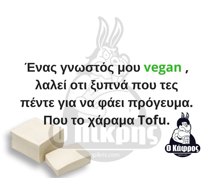 Με την αυγή - localnetnews.com/?p=122573