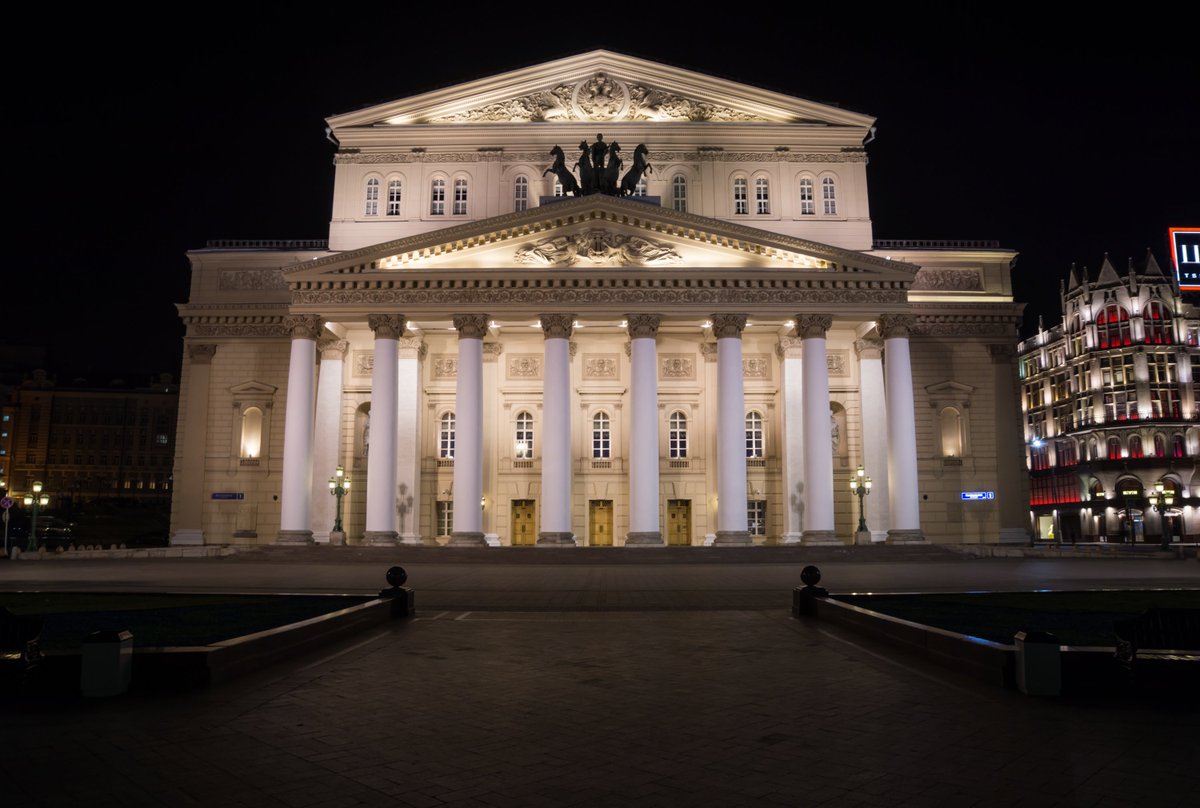 Theater москва. Москва. Большой театр. Государственный Академический большой театр России. Большой театр Москва 2022. Большой театр оперы и балета в Москве.