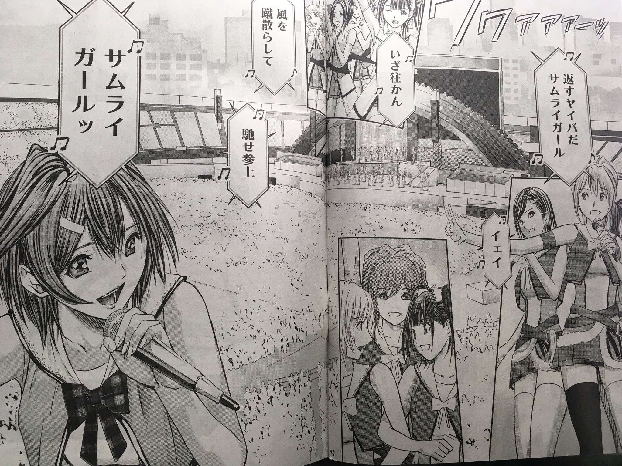 安達拓実 シンデレラゲーム配信中 Twitterren シンデレラゲーム コミックス3巻の最大の修正ページに差し掛かるが 残りは明日かな 安達拓実 シンデレラゲーム配信中 Twitterren シンデレラゲーム コミックス3巻の最大の修正ページに差し掛かるが 残りは明日かな