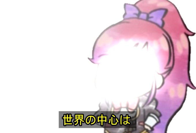 格言のtwitterイラスト検索結果 古い順 格言のtwitterイラスト検索結果 古い順