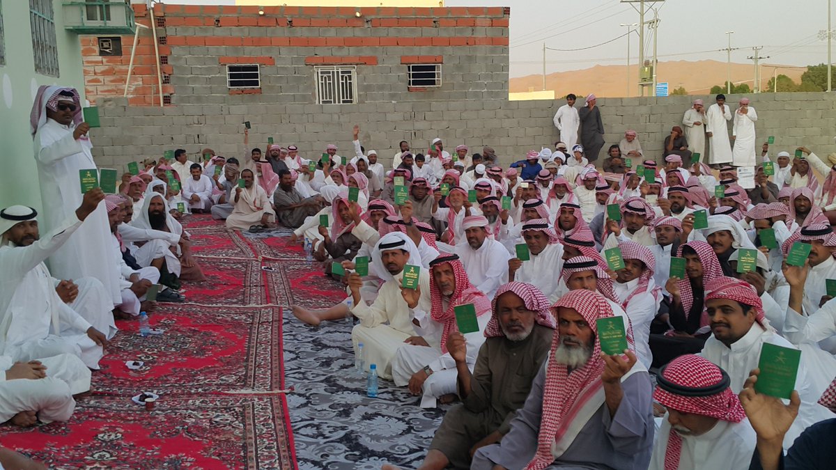 salemfx's tweet photo. هل يعتبر تأخير ملف حاملي الجوازات اكثر من 25 سنه
ولديهم ايصالات استلام الهوية من ملفات الفساد حيث لم يستفيدوا من ابسط حقوقهم وهي الهوية من المستفيد من تعطيل عدم استلام هوياتهم 

#اهل_الربع_الخالي_جواز_بلا_هويه https://t.co/ztseD6JEMS