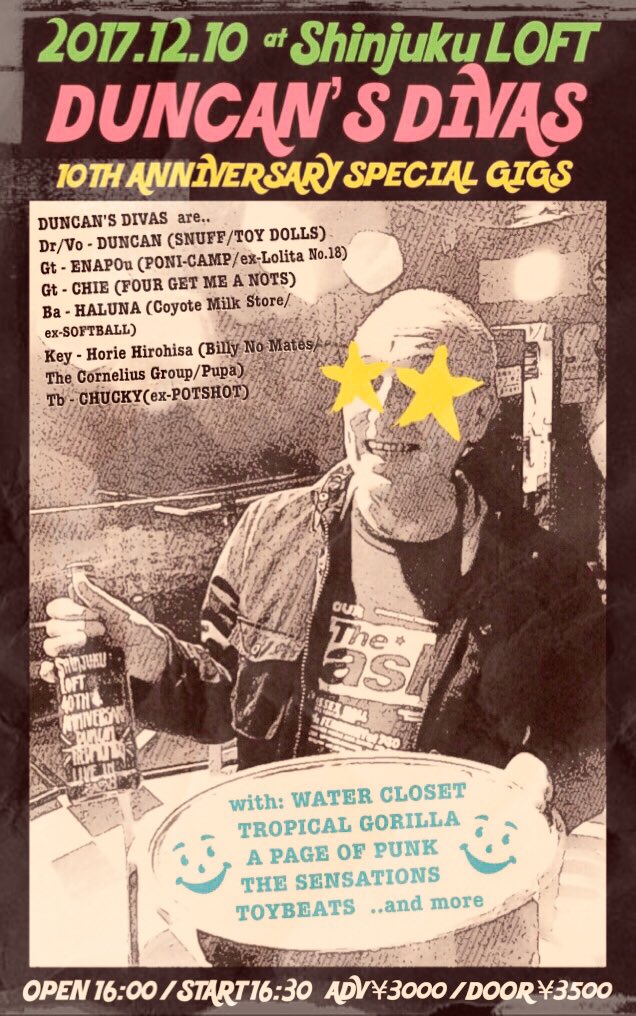 12月10日(日) @ 新宿LOFT
DUNCAN’S DIVAS 10周年ライブをやります‼️
ぜひ遊びに来てください♪🤗

【発売】PIA・LAWSON・eplus・LOFT 11/5〜
★Pコード：349-646 / Lコード：72670