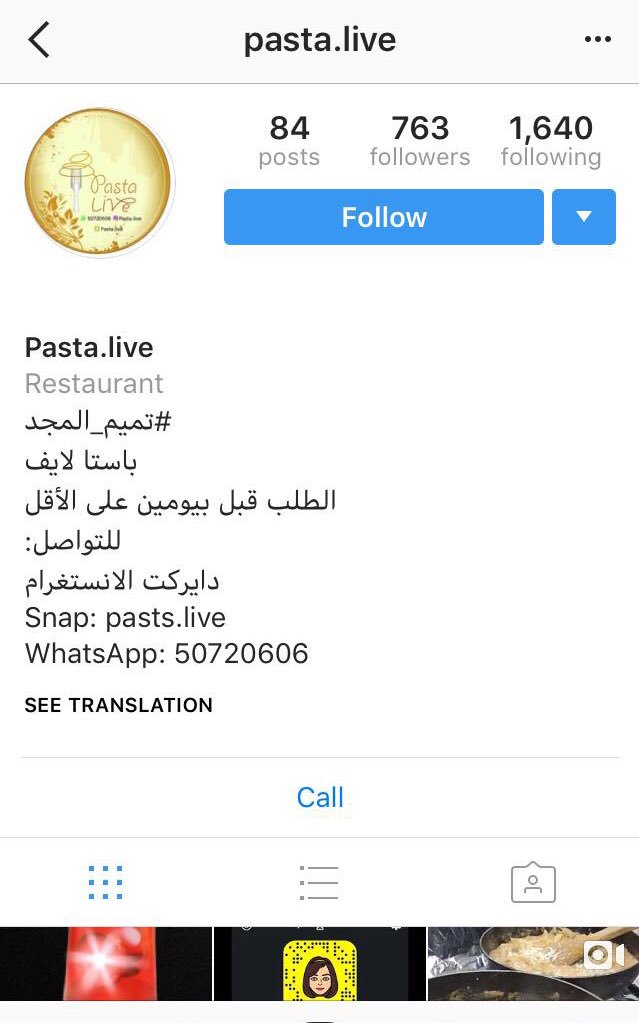 طلبة جامعة قطر 🇶🇦 tweet media