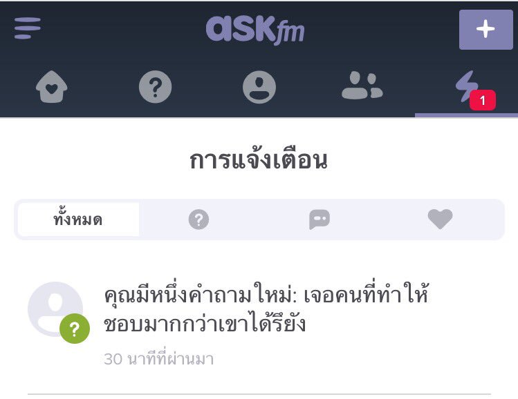 oct14ber's tweet photo. ไม่รู้ดิ https://t.co/JmW8EtQSSC