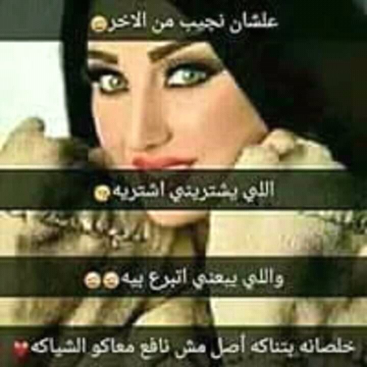 hossam21h's tweet photo. https://t.co/6gjWPfdNER