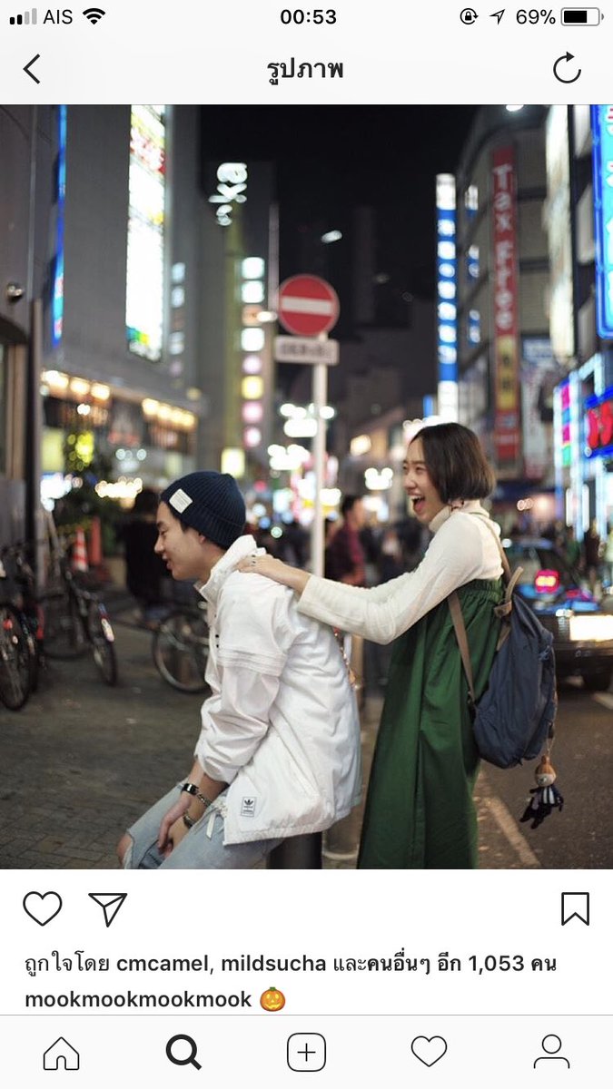yyooonyy's tweet photo. ผีเป็นแฟนอ๊อฟจุมพลหลอออ แต่รูปก็นานมาแล้ว แต่ผีในไอจีน่ารักมากอ่ะะ เท่โคด #ทีมผี #SecretSevenSeries https://t.co/homO4u7EOj