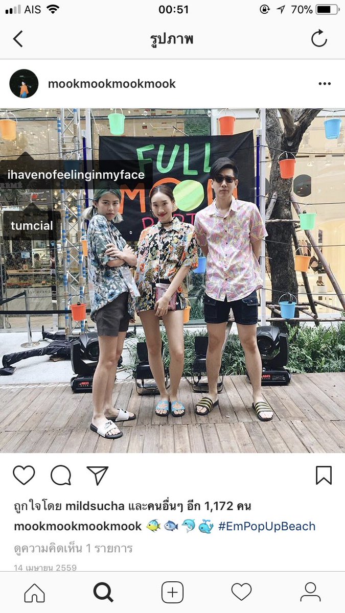 yyooonyy's tweet photo. ผีเป็นแฟนอ๊อฟจุมพลหลอออ แต่รูปก็นานมาแล้ว แต่ผีในไอจีน่ารักมากอ่ะะ เท่โคด #ทีมผี #SecretSevenSeries https://t.co/homO4u7EOj