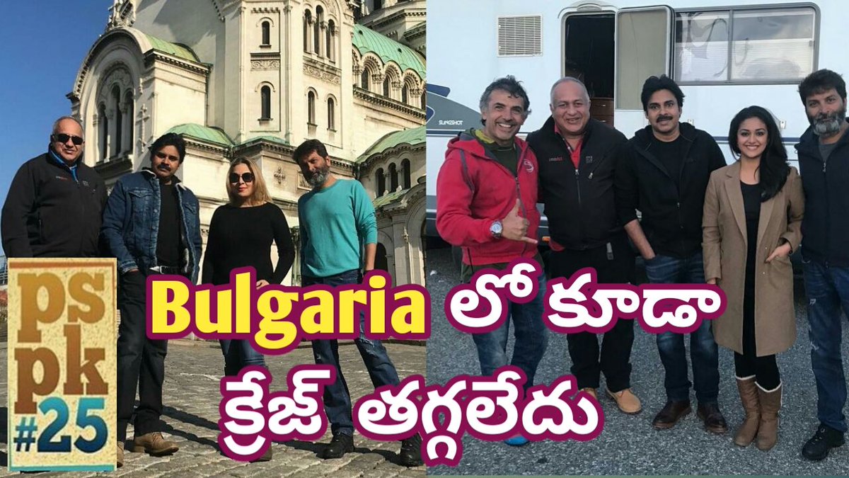 YVijayKumar06's tweet photo. #PSPK25 #PSPK25FirstSingle #PSPK @PawanKalyan #TrivikramSrinivas @PSPK_FC @TrendPSPK @PawanKalyan_PS
https://t.co/VahDx5jw4r https://t.co/MtUQwj7XVl