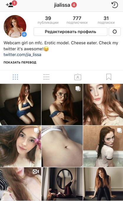 777 on my instagram 😄 If you don't follow me there it's time to do it now https://t.co/7RfWO5biSn<a href="/tag/onmfc"class="tags"><span>#onmfc</span></a>