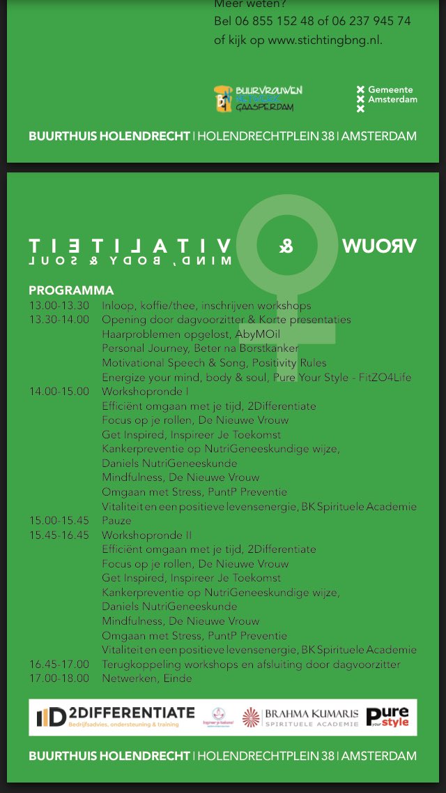 Diana Ritfeld tweet media