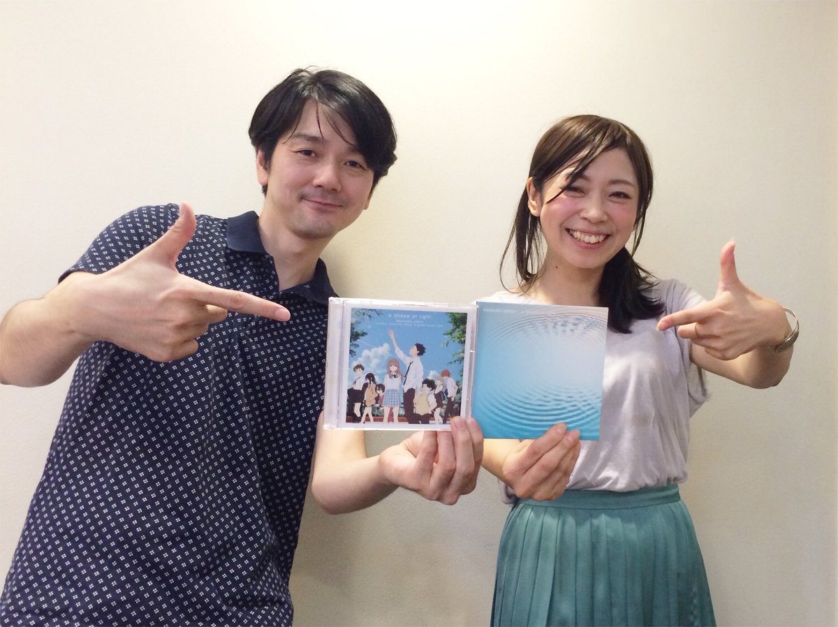Nachi-san 哪器 on X: "For whatever it's worth, here's Naoko Yamada posing  with Kensuke Ushio, composer of Koe no Katachi. https://t.co/9oQQZqt0oR" / X