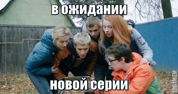 Смешные картинки из чернобыля, дорогая