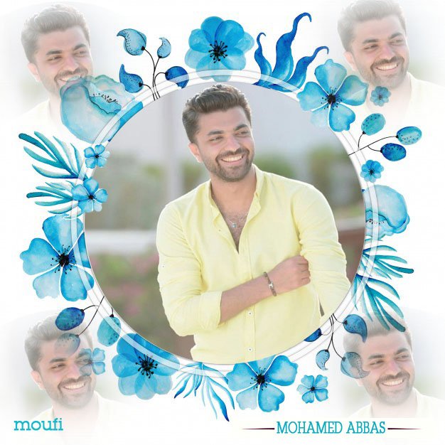 moufialg's tweet image. Follow plz👏🏻
TW🔹@MohamedAbbas
Insta🔹instagram.com/mohamedabbasof… … … … … … … …
FB🔹fb.me/MohamedAbbasOf… … … … … … … …
#mohammadabbas
#CIVMAR
#TUNLIB