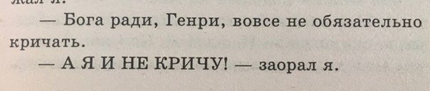 Вижу в этом себя. 
#жиза