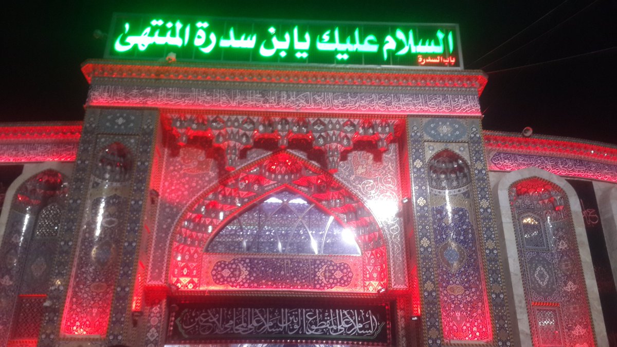 HusseinDh5's tweet photo. #الاربعينيه
لم ارى رجل مظلوم مثل ذلك الرجل العظيم
فبذكره يقشعر جسدك على مظلوميته.
#ياحسين-يامظلوم https://t.co/ZvWBYYVlOr