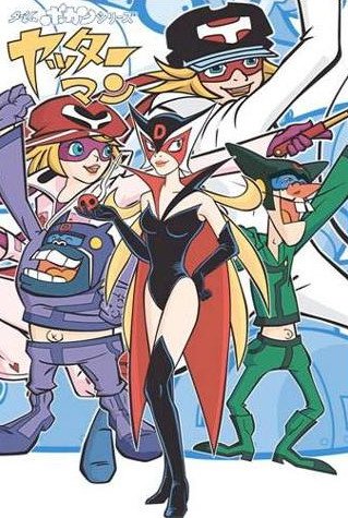 Yujumuzh's tweet photo. #IMieiCartoni La serie Time Bokan #MacchinadelTempo #Yattaman #PredatoridelTempo #CalendarMen https://t.co/p9NKRDb9ov