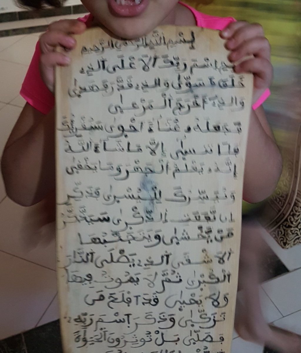rambak's tweet photo. القوران.. ولو نكونو شاربن...
سبح اسم ربك الأعلى. 
😭😭😭😭😭 https://t.co/Mo7Qa4LCAn