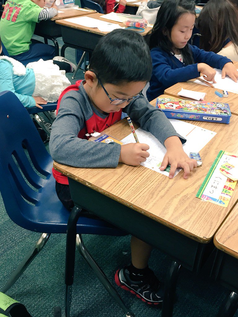MsWellsHES's tweet photo. What a fun morning visiting one of our students at the Japanese School of Dallas! ❤️😊 @CeliaHays @rockwallschools https://t.co/tgaFBPyNb2