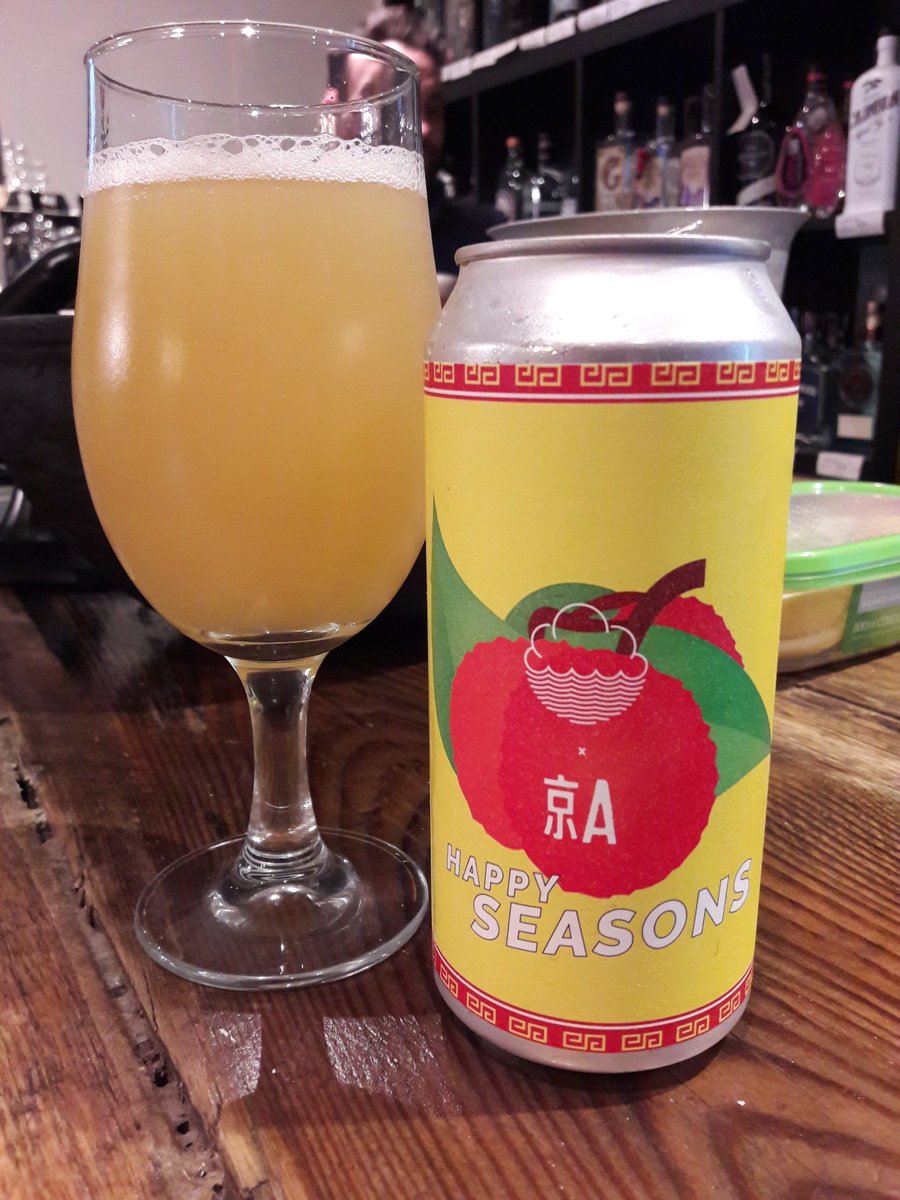 Woop Woop! <a href="/cloudwaterbrew/">Cloudwater Brew Co</a> and Jing-A Happy Seasons lychee beer is a thing of beauty