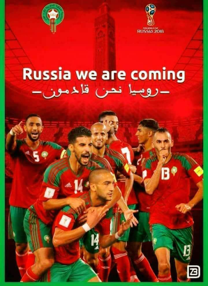 ffedoua's tweet photo. @hindboumchamar1 💚❤💚❤💚👏👏 https://t.co/0rgDJz8TWF