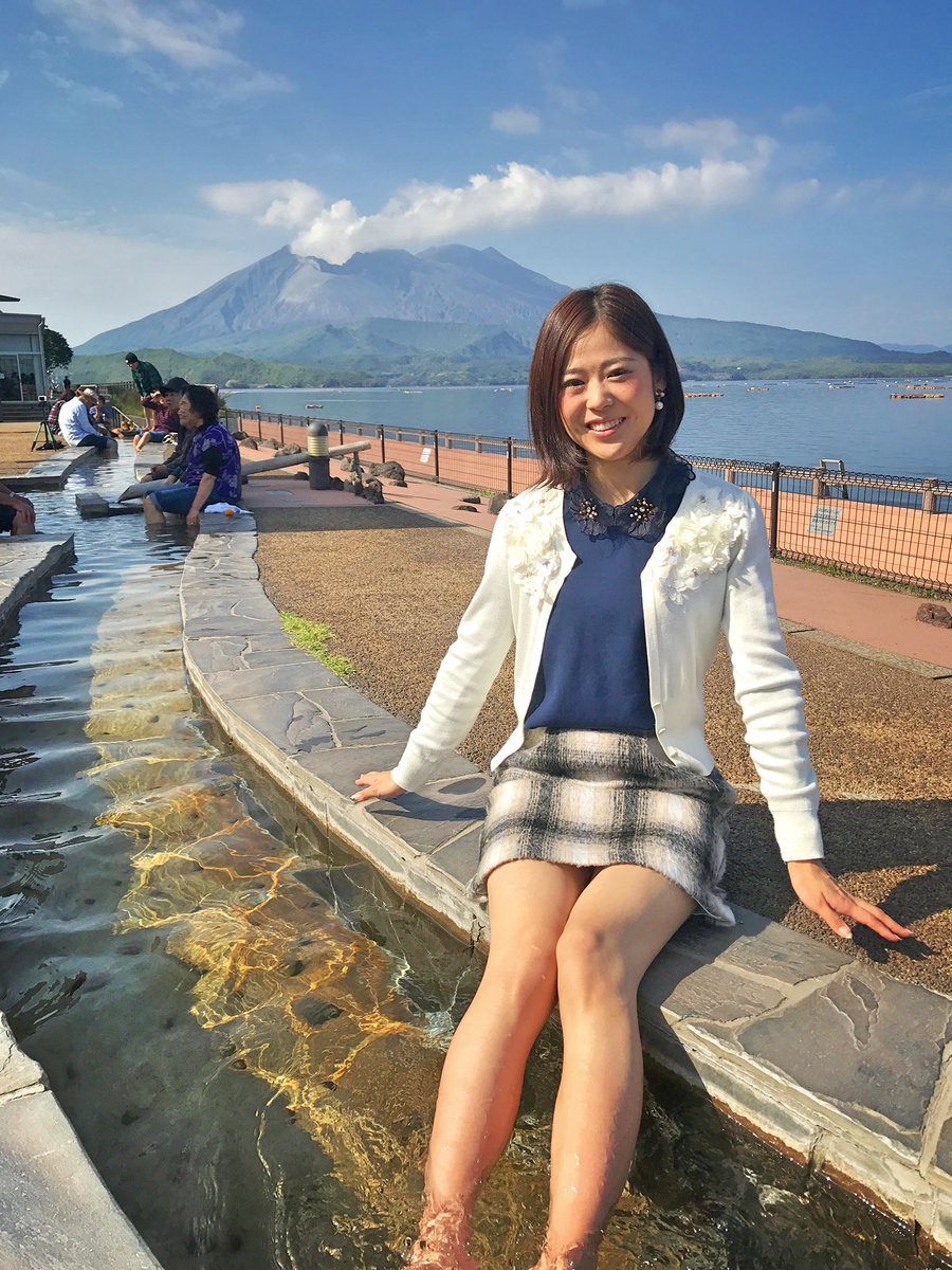 小日向えり 元歴ドル起業家 En Twitter たるみず道の駅湯っ足り館のすぐ近くです 桜島見ながら足湯が楽しめる 桜島は角度によっていろんな顔に見えると母が言ってたけど ほんとだね