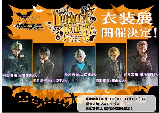 画像をダウンロード 春 31 駆 艦これ 春31駆