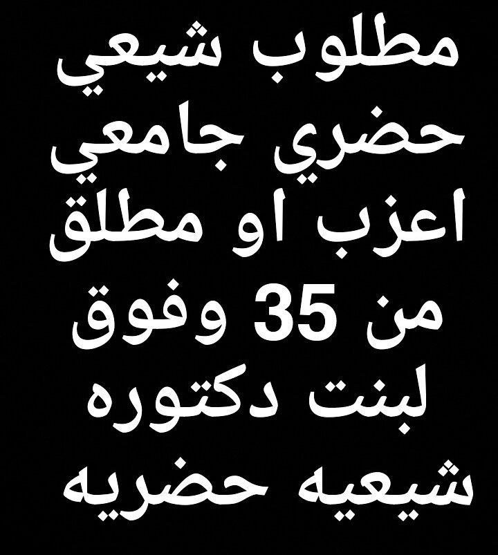 kwkhatabaa's tweet photo. https://t.co/jZDUWHPRuQ