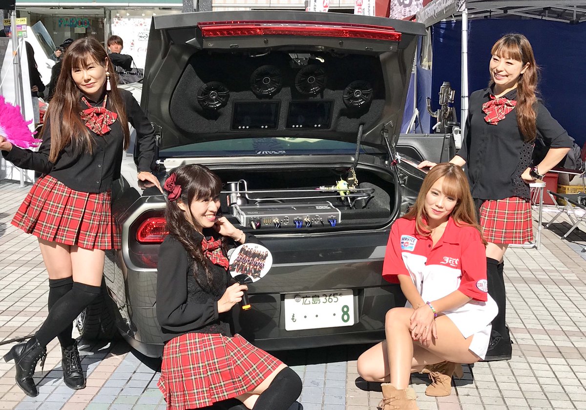 かがわっち 永遠の2等陸士 兵 11 12 広島アリスガーデン 美女 と アメ車 と 悪女時代