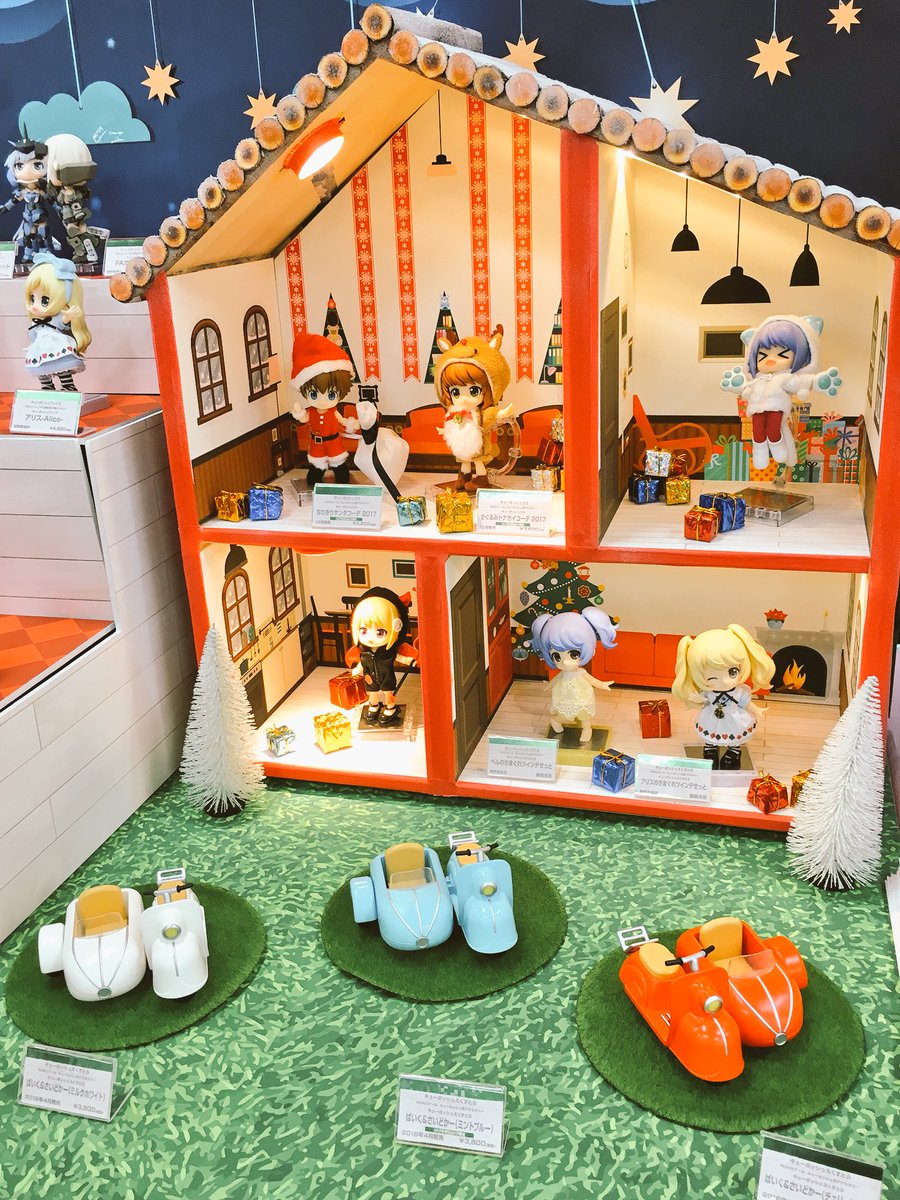 コトブキヤきなこ【公式】 on X