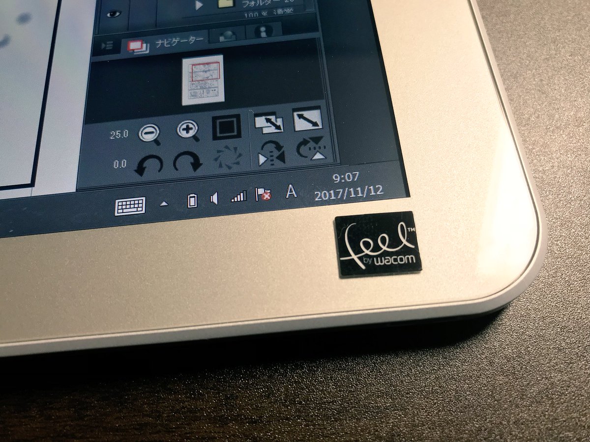ヘカトン בטוויטר 最近ipad Proとapple Pencil クリスタの話出てるけど 東芝から出てるワコムペン採用のdynabook Tabで十分だと思うんですが クリスタもサクサク動くし芯先も細くて描きやすい あと少し古いモデルので 安い Ipad Proの半額以下 T