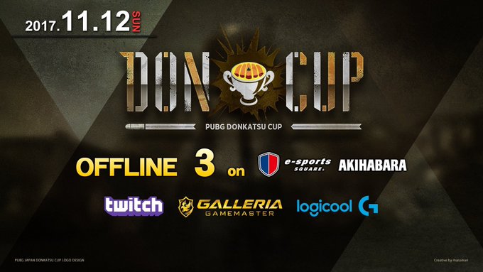 しょぼすけ Shobosuke Shobolinco 2017年11月 Page 4 Twilog