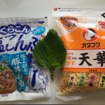 これぞ悪魔の食べ物!揚げ玉×大葉×塩昆布の組み合わせで白米無限ループ必須!