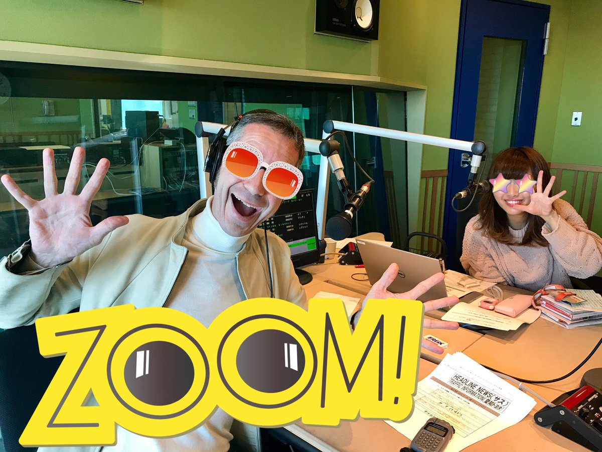 RADIO_ORBIT's tweet photo. Elton Johnの最新ベストアルバム「Diamonds」のリリースを記念して、Twitterのステッカーにエルトンを象徴する”メガネ”が登場しました😎✨
#EltonJohn #DiamondsDay #zipfm #radioorbit https://t.co/0rzNhBR6vs