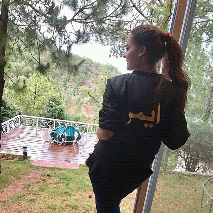 #NewProfilePic