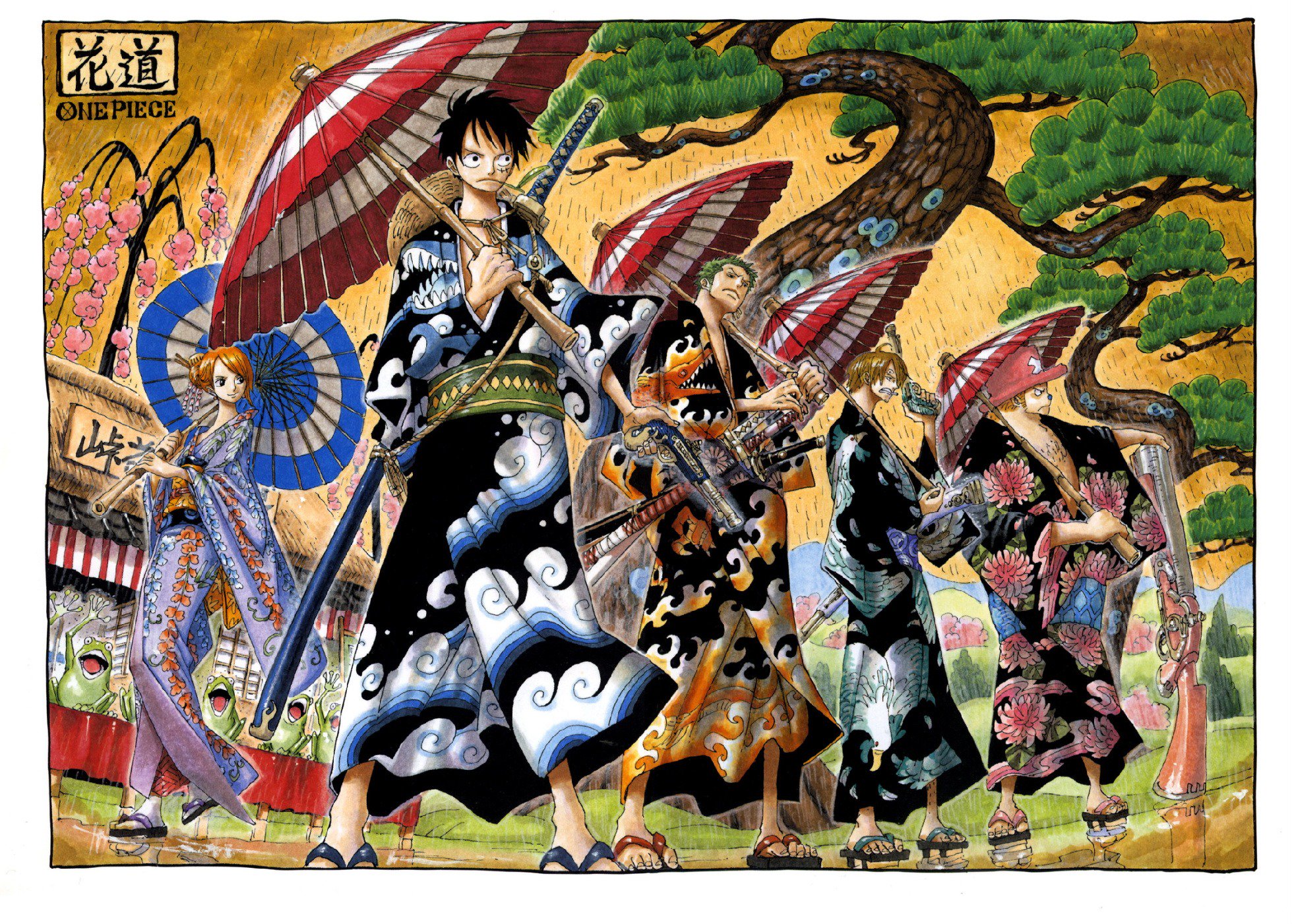 ดูหนัง One Piece The Movie 07 (2006)