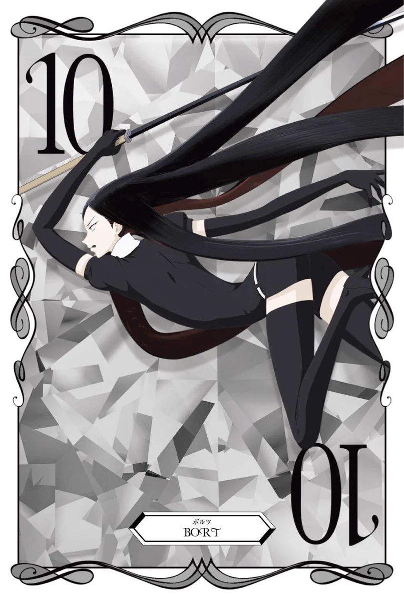 宝石の国 ビジュアルカード キャラクターカード アニメイト 特典 TVアニメ『宝石の国』 on X: 