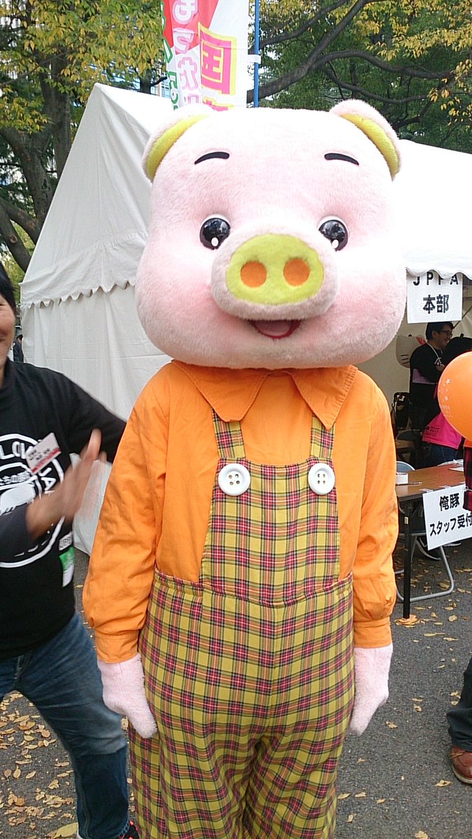 二足歩行の豚　２点 二足歩行の豚 2点 SWr on X