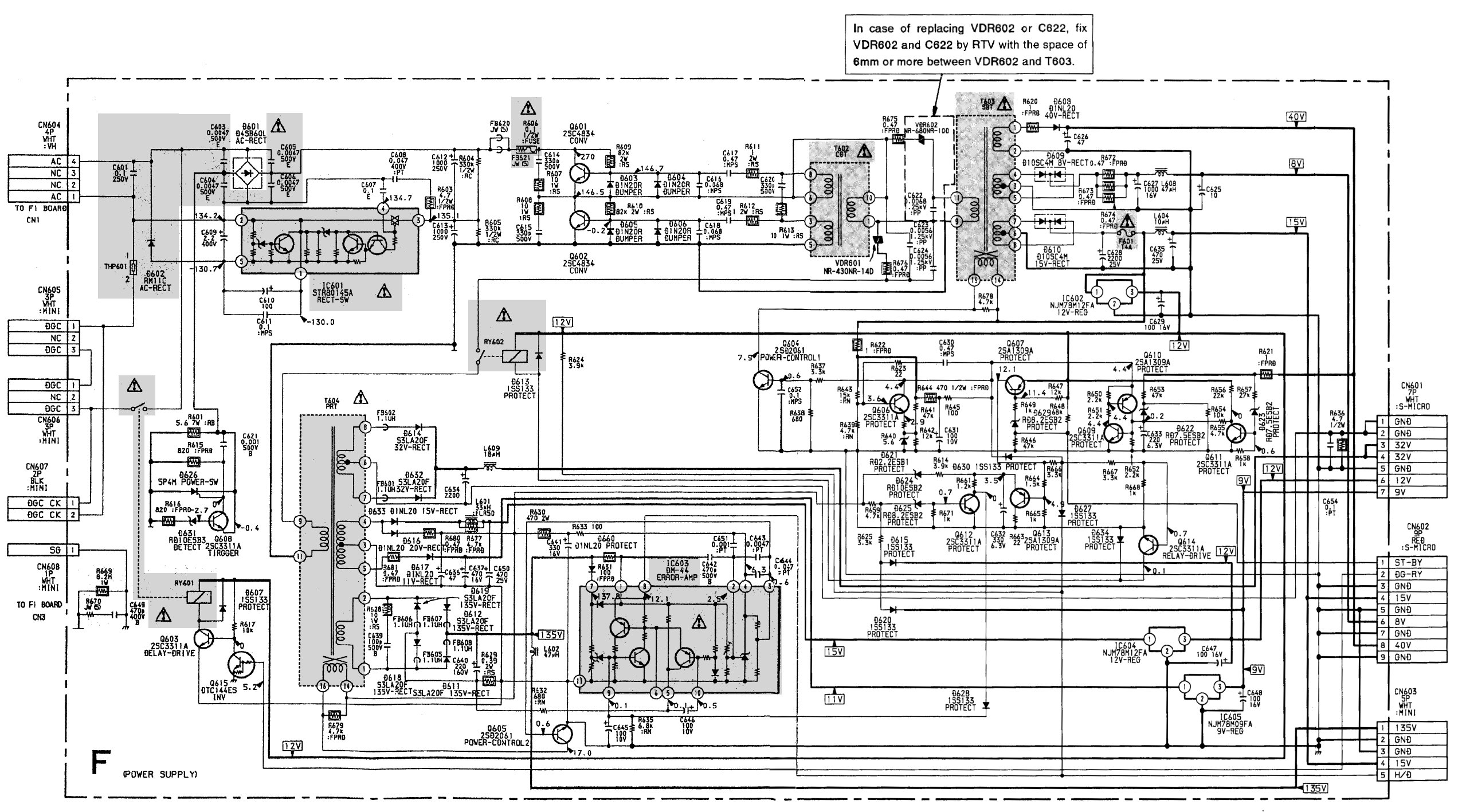 絶版品☆RV1/RV2 プレオ電気配線図集(区分H対応) 2008年8