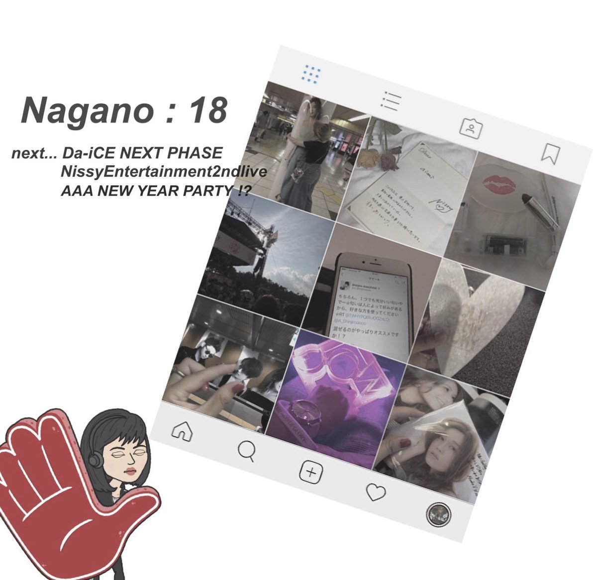 ____nt_07's tweet photo. New tag 💡♥️

西島さんと宇野ちゃんを主に推してます
濃くなれるお友達募集中ですッ！
一緒に語りませんか〜？🕊

#AAA好きな人RT 
#こいつTLで見た事あるよって人RT
#aヲタさんで気になった人お迎え 
#aヲタさんと繋がりたい 
#aヲタさんRT #AAA https://t.co/GuViFgCM0p