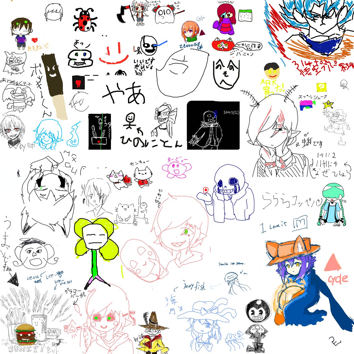 ট ইট র りょへ 昨日の絵チャットで完成した絵です 久しぶりにできて楽しかったです たくさんのご参加ありがとうございました 絵チャット イラスト T Co Nvvjbuxlfn ট ইট র りょへ 昨日の絵チャットで完成した絵です 久しぶりにできて楽しかったです たくさんのご参加ありがとうございました 絵チャット イラスト T Co Nvvjbuxlfn