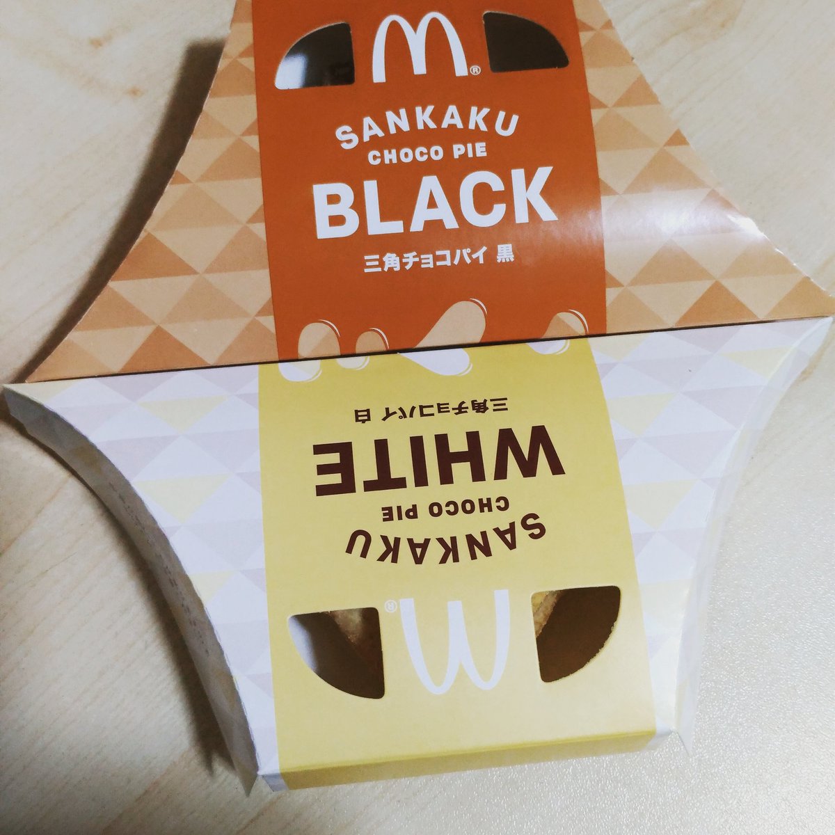 やんかくそこぱい