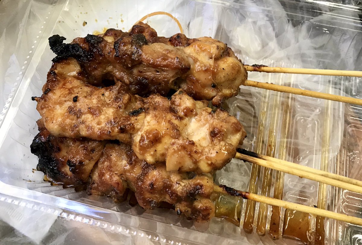 ドゥクストゥン 出雲坂根駅の横で売っている焼き鳥 やたら旨いと評判 ドゥクストゥン 出雲坂根駅の横で売っている焼き鳥 やたら旨いと評判