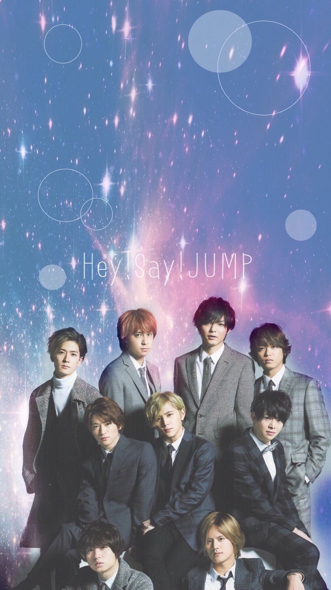 Hey Say Jump 壁紙 Hey Say Jump 壁紙高画質 あなたのための最高の壁紙画像