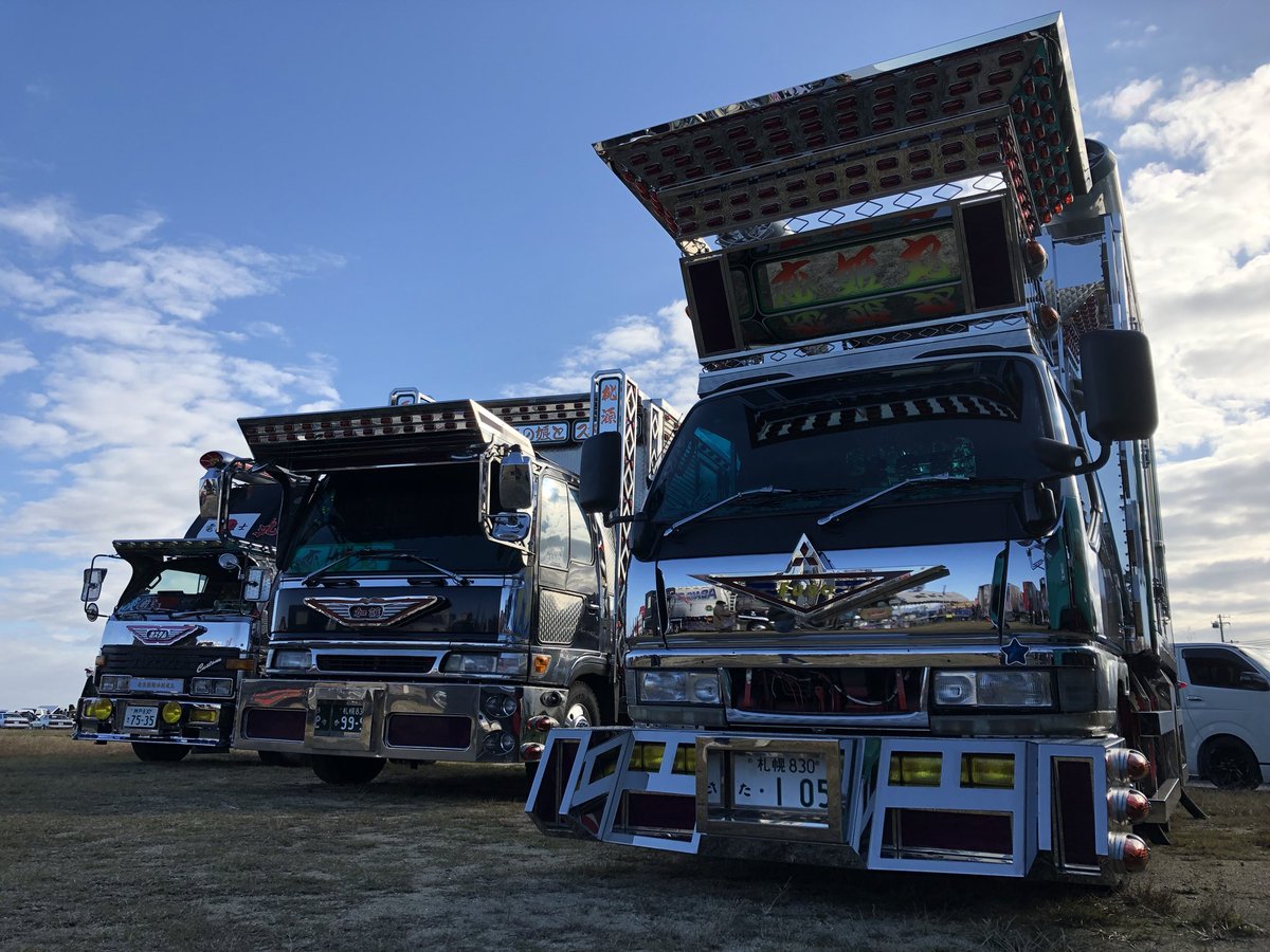 Mocchi Lineスタンプ 世界に誇れる日本のアート ハロースペシャル デコトラ