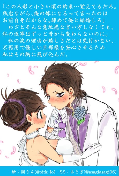 ヒラのtwitterイラスト検索結果 古い順 ヒラのtwitterイラスト検索結果 古い順